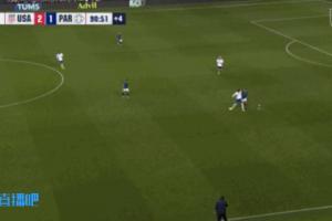 友尽赛！美国巴拉圭补时爆发大规模冲突，二人犹如打篮球争抢足球