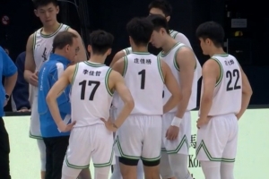 全运U22男篮排位赛-张陈治锋21分11板2助2断1帽 辽宁队不敌浙江队