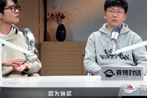 那去商K呢？爱笑：纵欲对比赛状态有影响 有女朋友可能影响职业