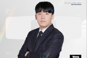 DK官宣人员变动：续约两位教练Woong和Sungmin！