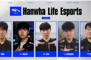 新HLE进S16的最大阻碍？粉丝担心队员遭美国“限胖令”影响 无法获得签证