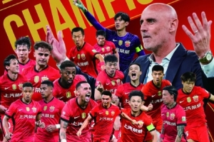 上海市足协祝贺海港：在上海足球史上写下了浓墨重彩的一笔