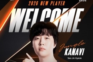 HLE正式官宣：Kanavi加盟队伍