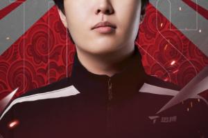 TES官方：Kanavi断开连接