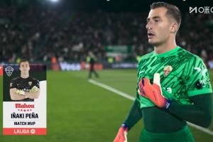 佩尼亚：我们战平皇马却仍感到遗憾，维尼修斯当时因为惯性撞伤我