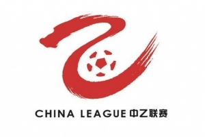 2026赛季将有5支中超B队征战中乙，对锻炼后备军将起到重要作用