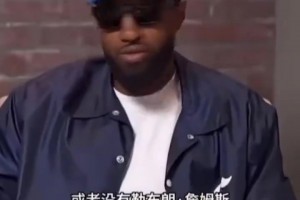 保罗·乔治：如果不是因为詹姆斯，我早都在印第安纳步行者夺冠了