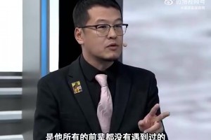 杨毅：杨瀚森在社交媒体和短视频时代，舆论和压力比姚、易还大！