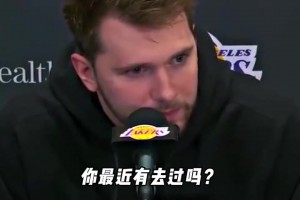 卢卡谈新的庆祝动作：“朋友发短信让我做的，不算太好，还行吧！