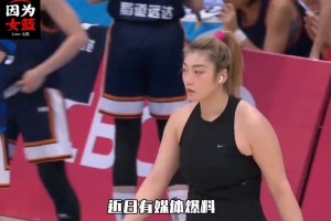 30岁李梦或退出WCBA！四川女篮新赛季再无三巨头？