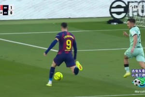 新诺坎普首球！莱万开场4分钟低射近角破门，巴萨1-0领先！