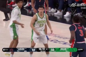 不容易啊！林葳今日终于飙进赛季首记三分球！全场贡献5分1助攻