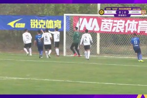 双方闷平！超级组第二轮四川全兴0-0战平北京老男孩队！