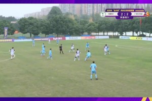 【集锦】老甲A-佳鑫伟业2-2广西传承明星