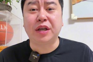 啥球员都没搞来！大史狂喷火箭管理层：烂到家了，太让球迷失望了