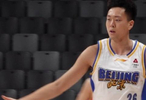 张知垚到北汽男篮之后的正式比赛初体验